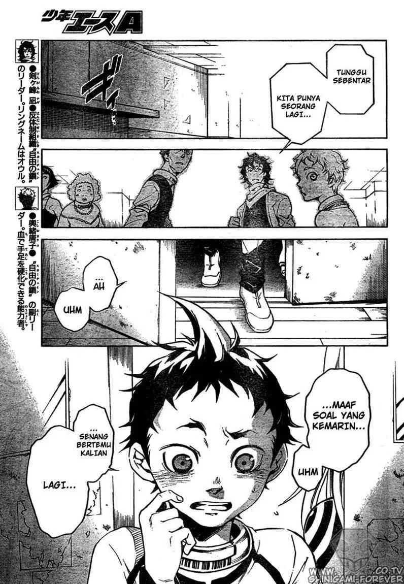 Chapter 14 - halaman 7
