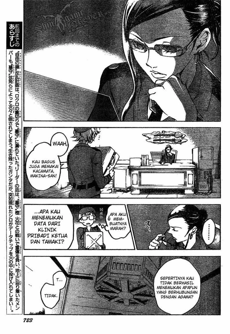 Chapter 16 - halaman 6