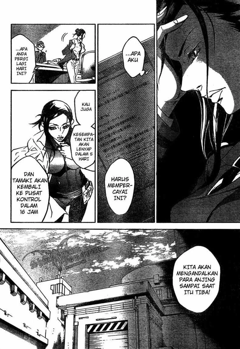 Chapter 16 - halaman 7