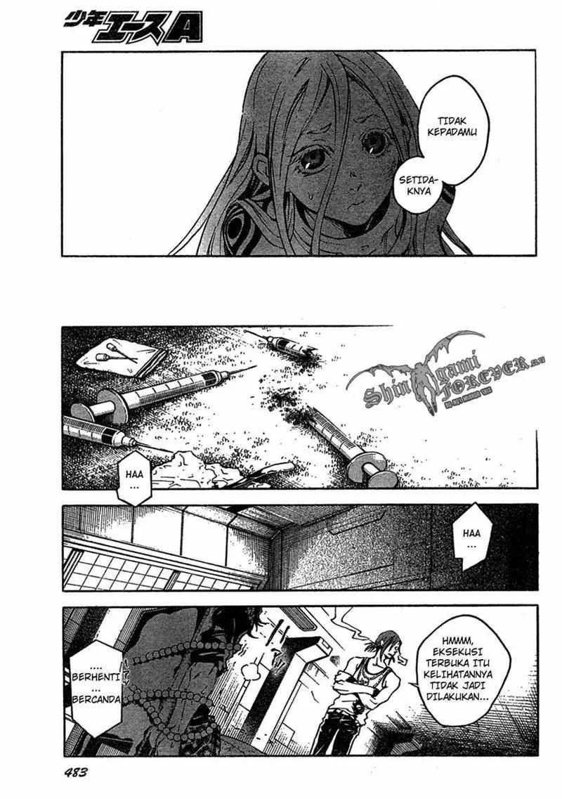 Chapter 17 - halaman 23