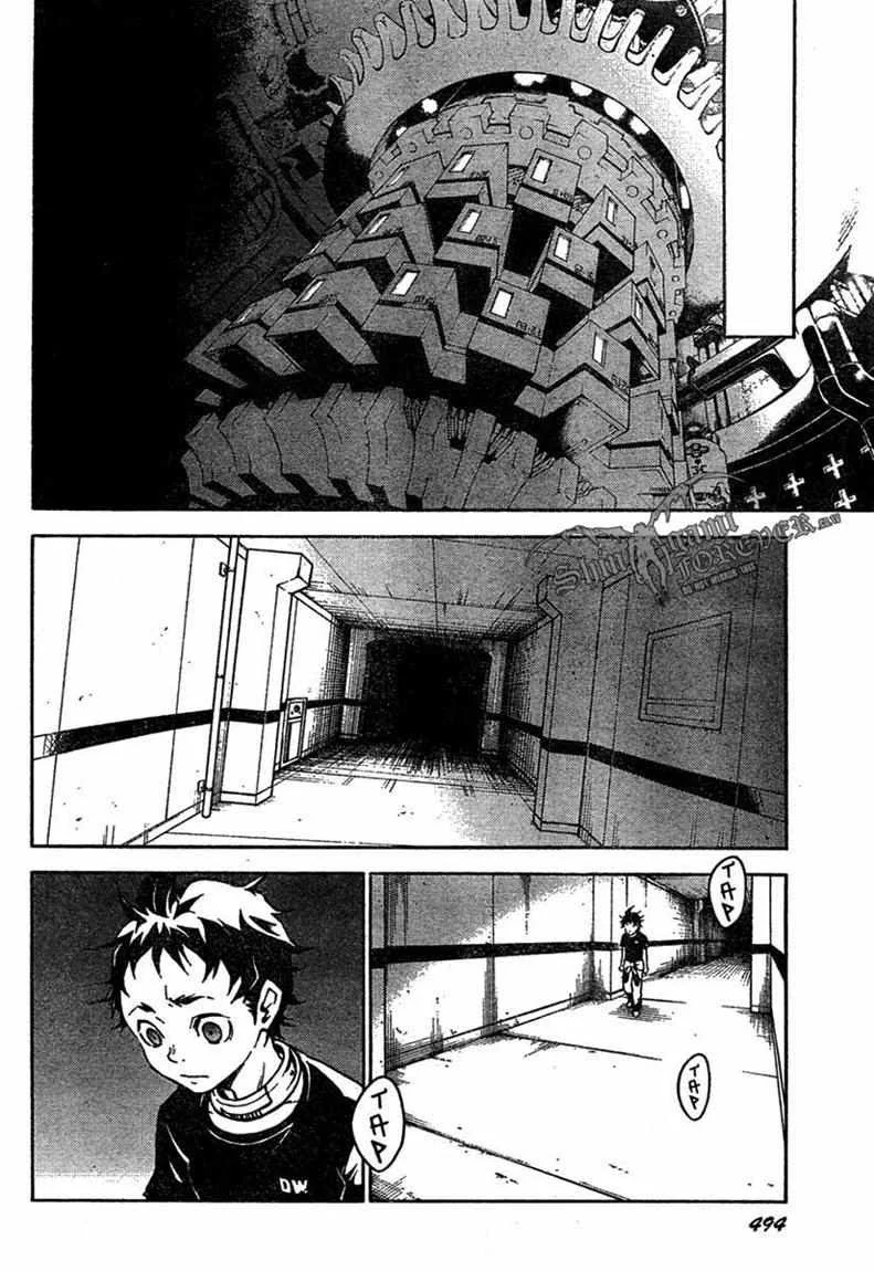 Chapter 17 - halaman 34