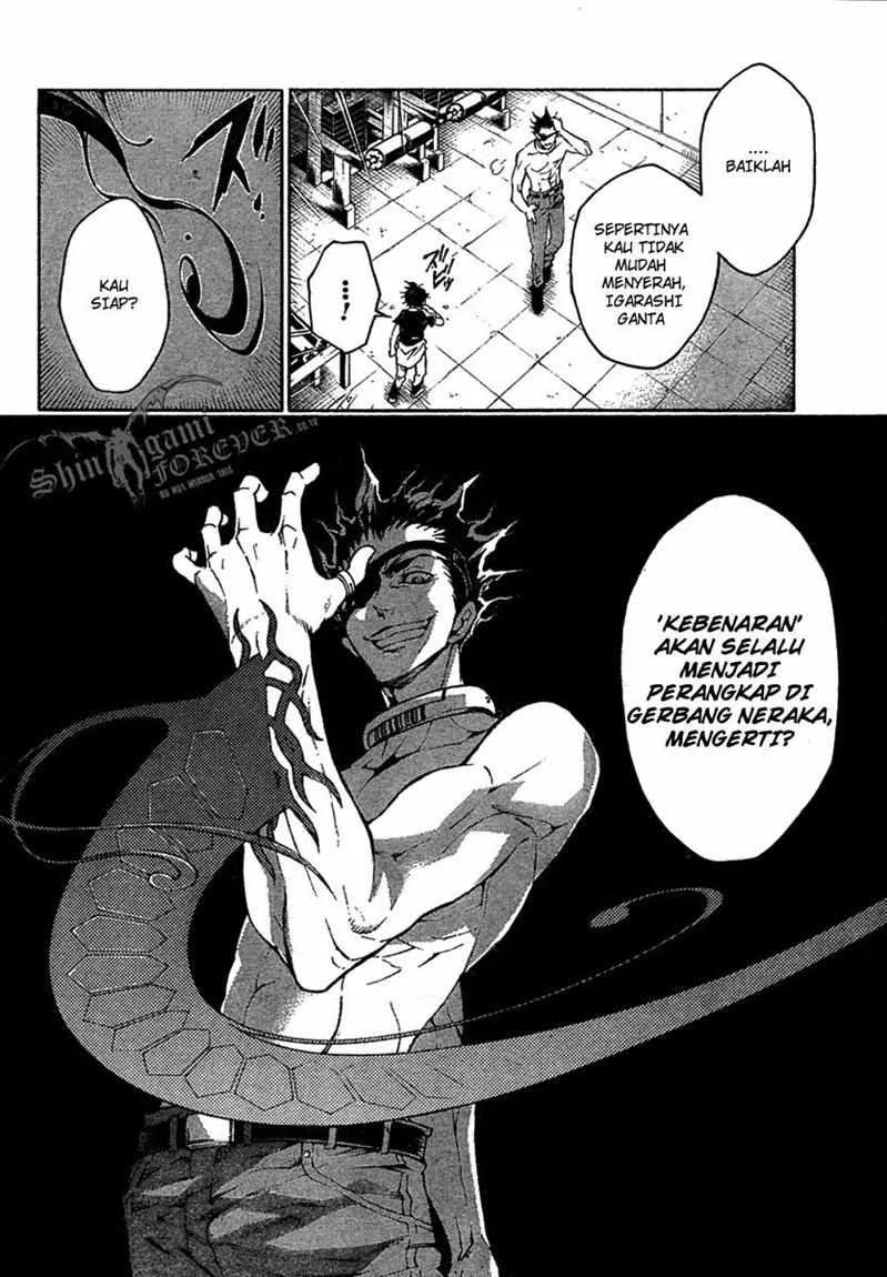 Chapter 17 - halaman 41