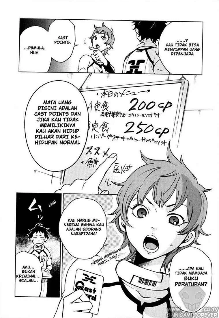 Chapter 2 - halaman 12