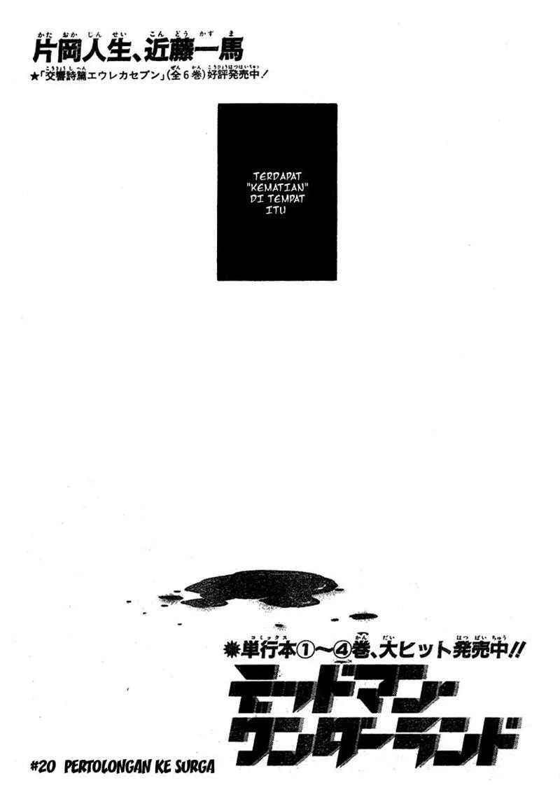 Chapter 20 - halaman 3