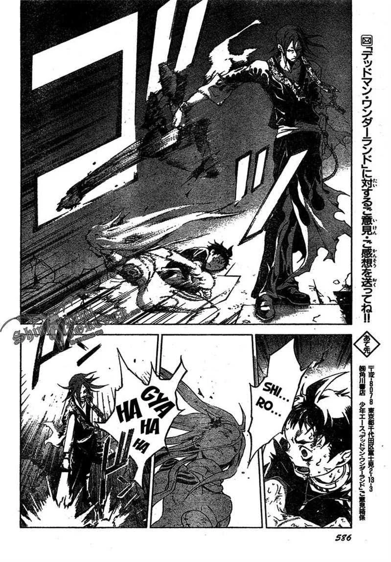 Chapter 20 - halaman 26