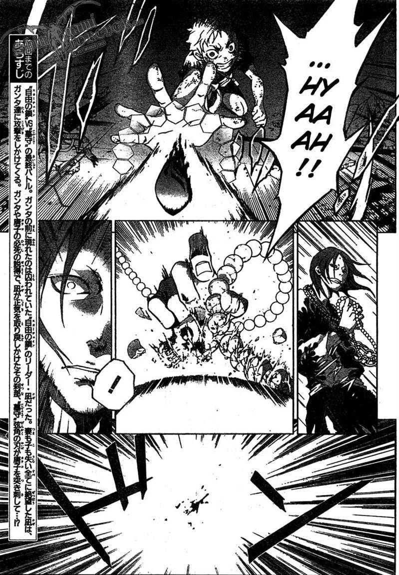 Chapter 20 - halaman 6