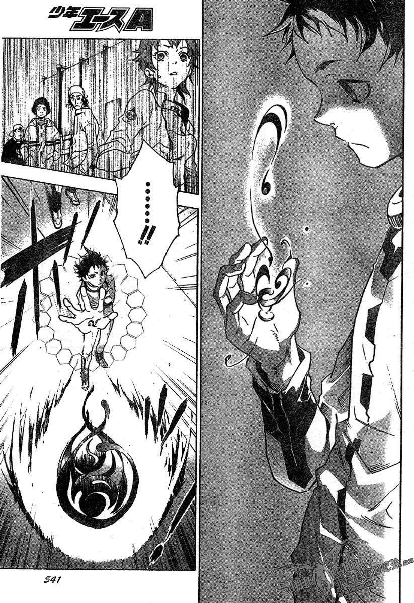 Chapter 23 - halaman 18