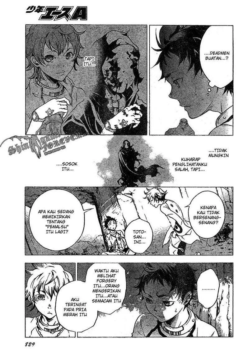 Chapter 24 - halaman 12