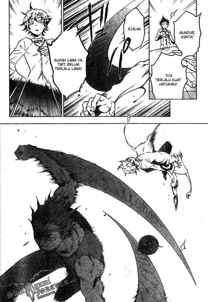 Chapter 24 - halaman 3