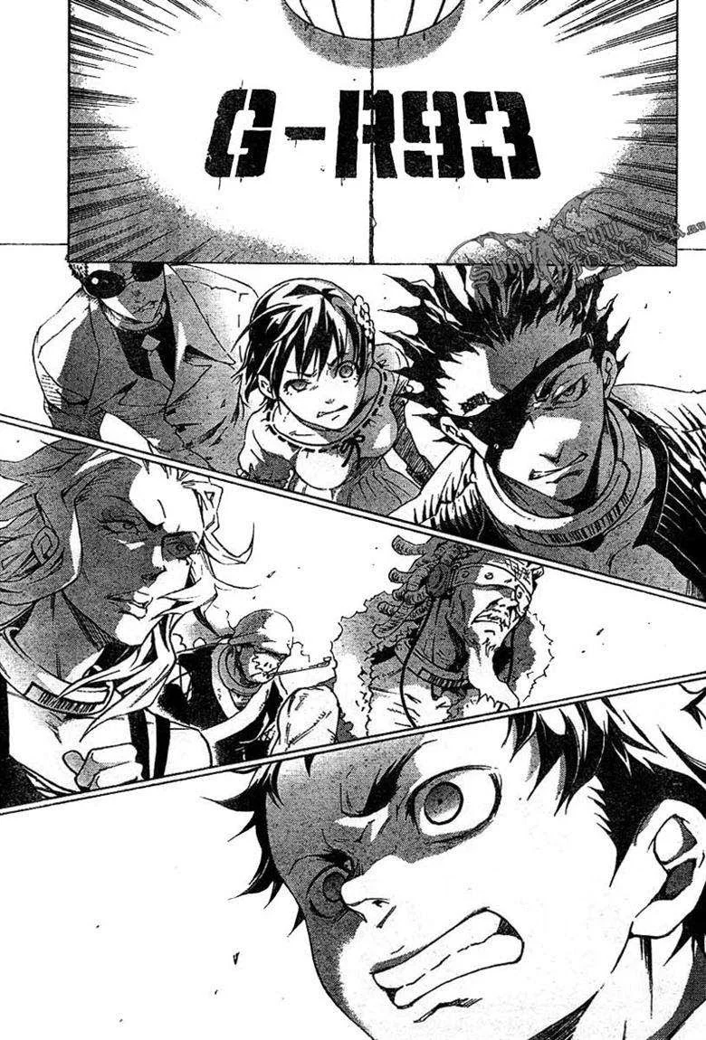 Chapter 24 - halaman 28