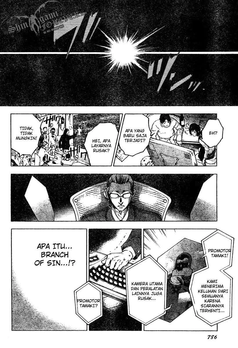 Chapter 25 - halaman 15