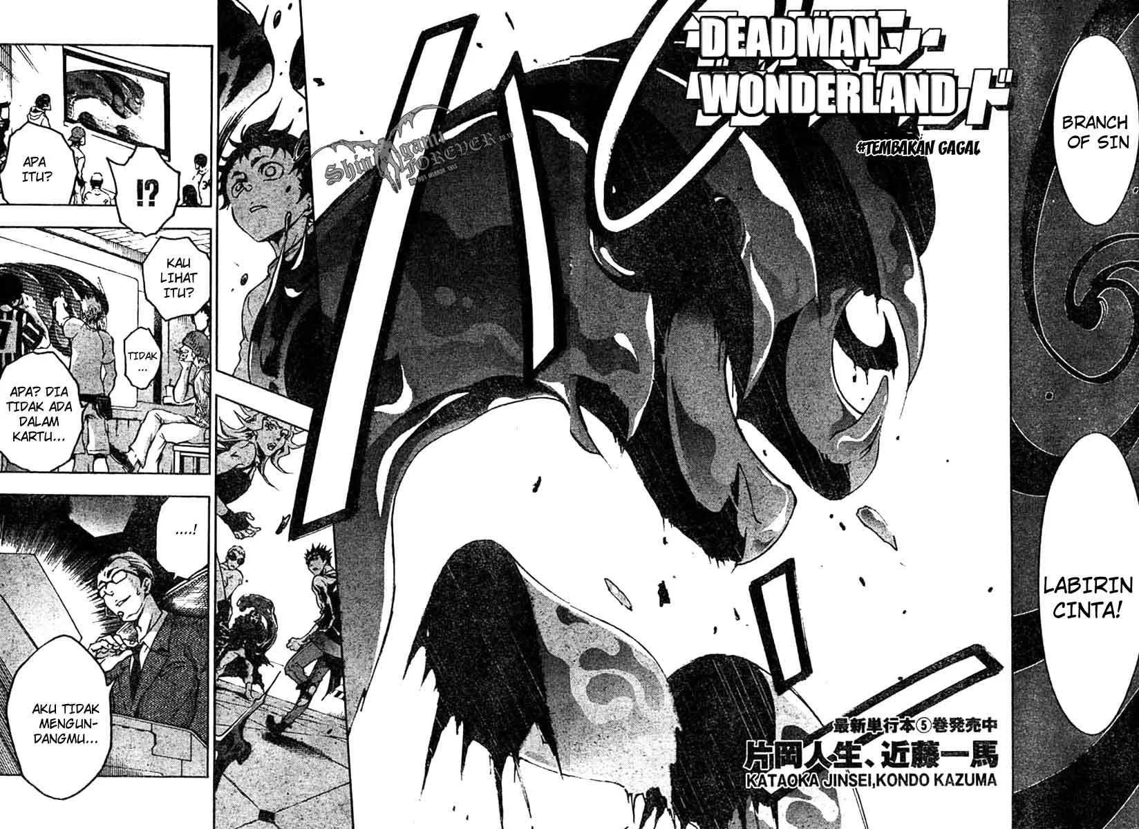 Chapter 25 - halaman 3