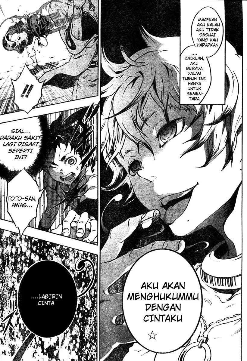 Chapter 25 - halaman 5