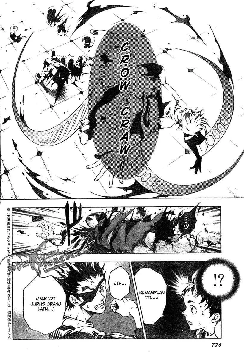 Chapter 25 - halaman 6