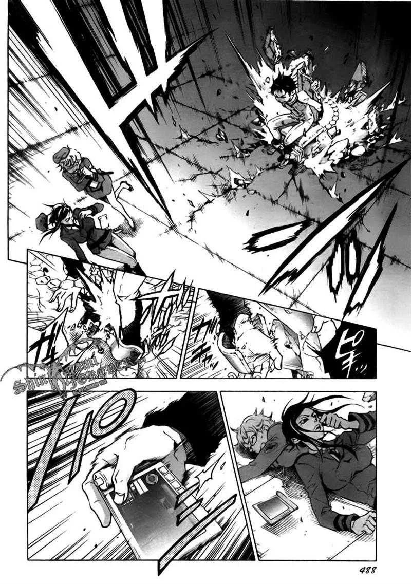Chapter 27 - halaman 20
