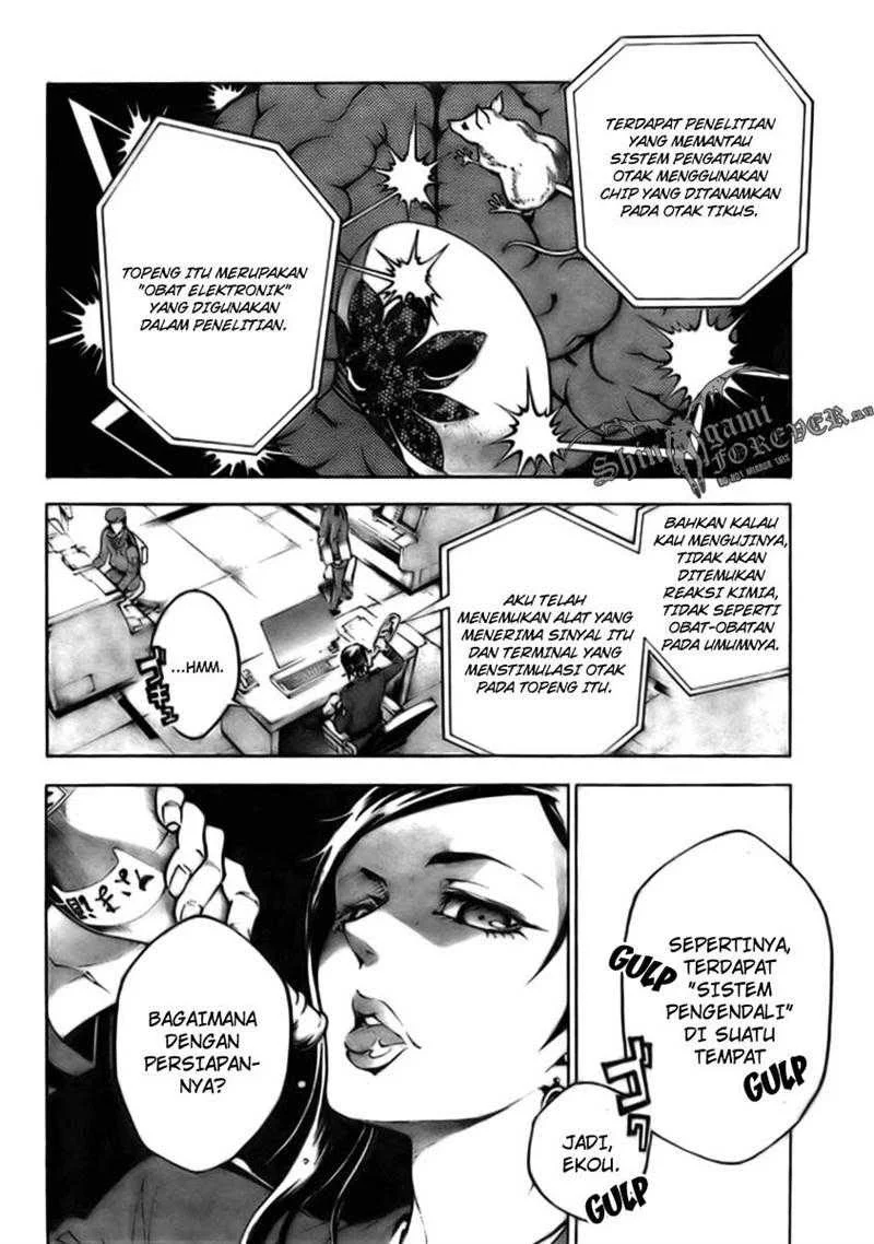 Chapter 27 - halaman 7