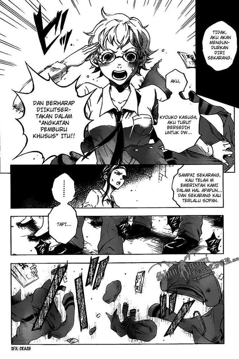 Chapter 30 - halaman 17