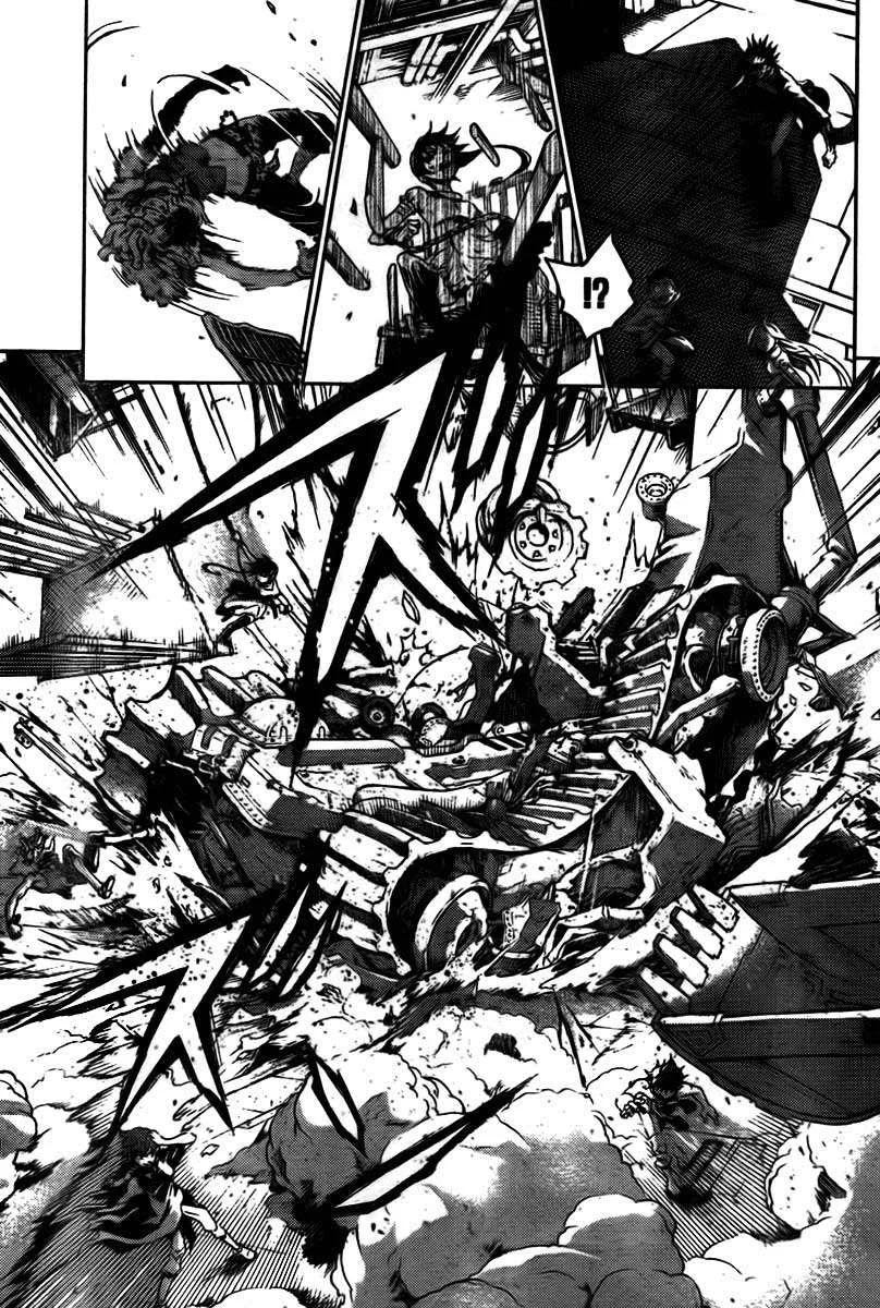 Chapter 32 - halaman 5