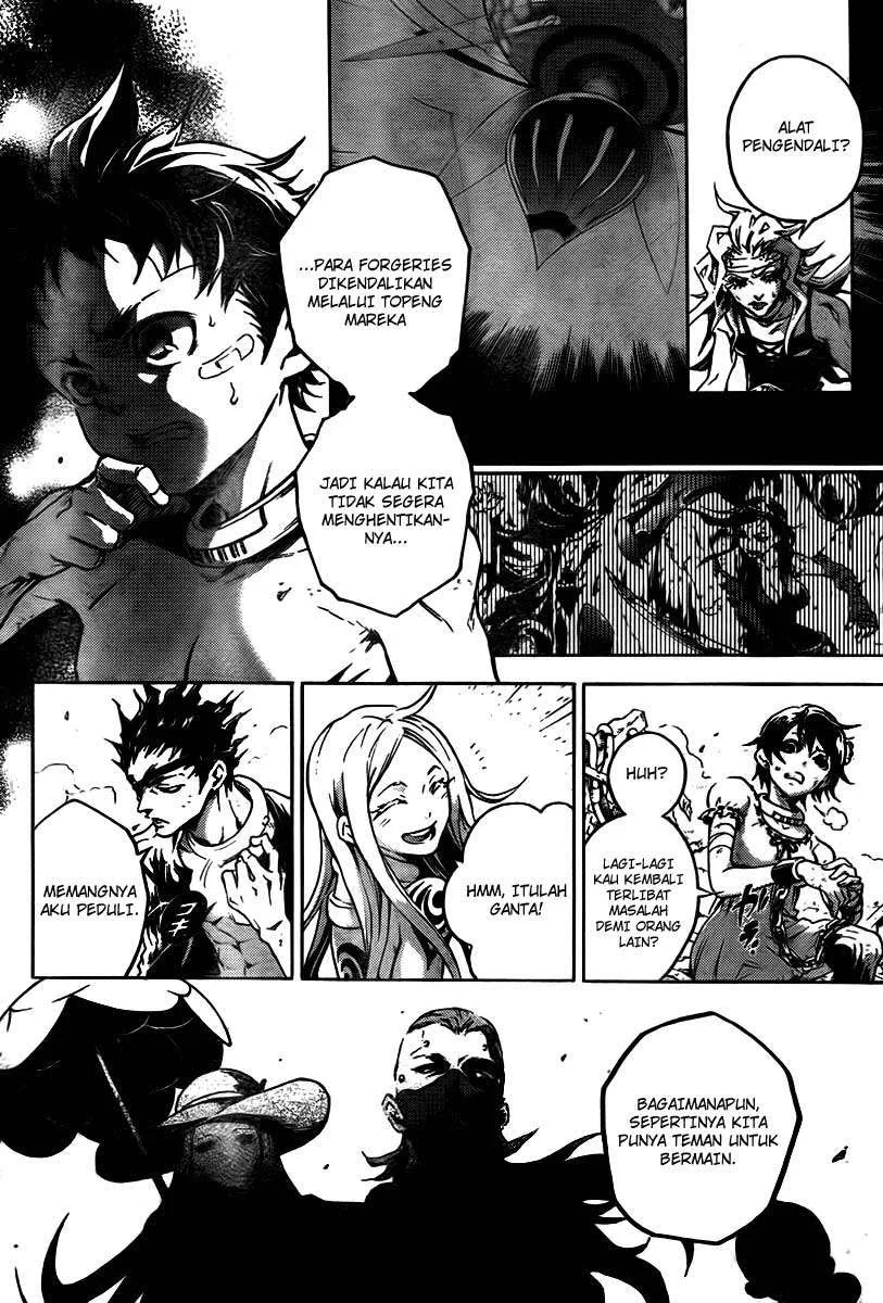 Chapter 32 - halaman 7