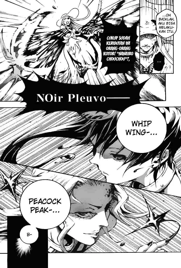 Chapter 33 - halaman 35