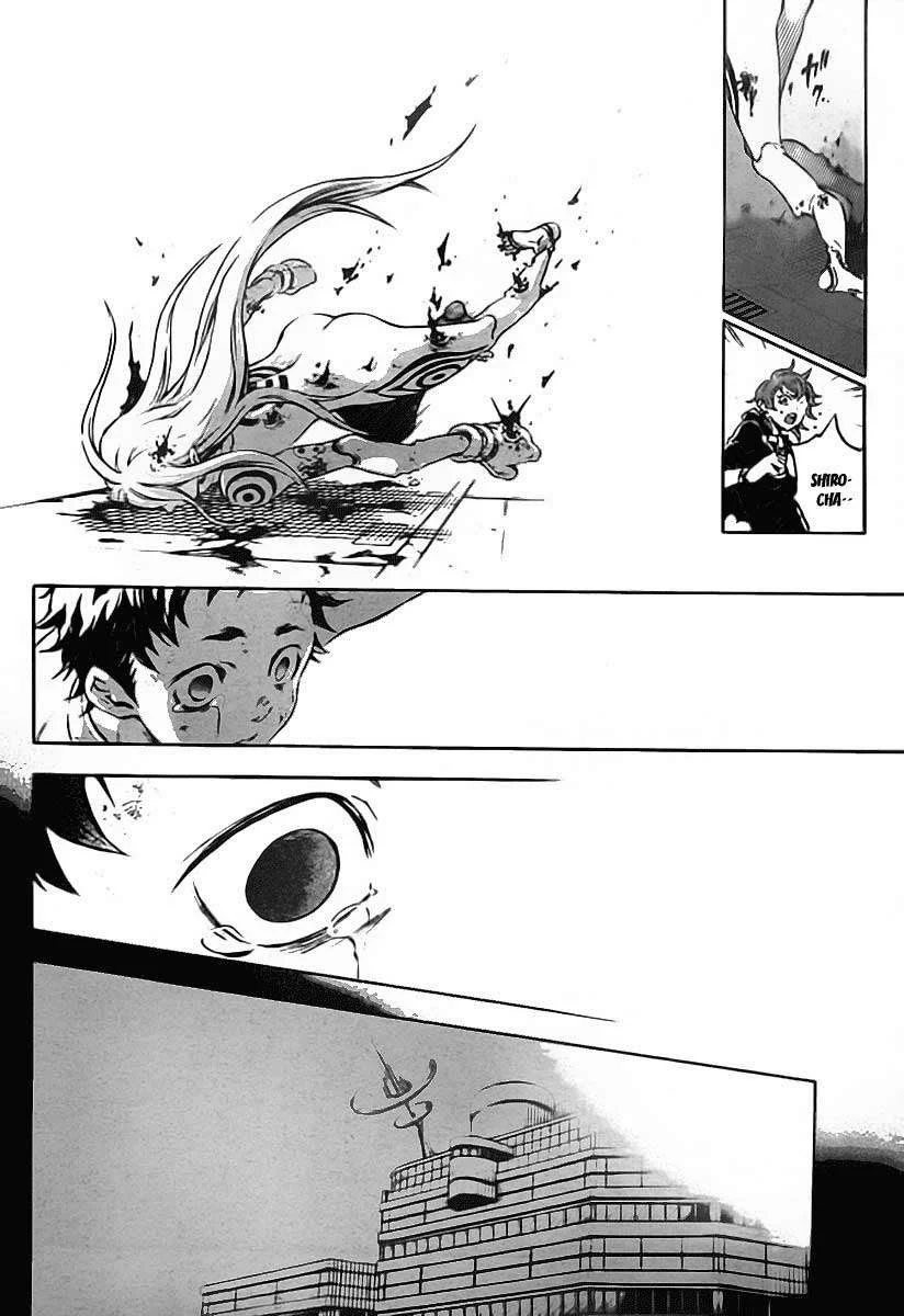Chapter 36 - halaman 22