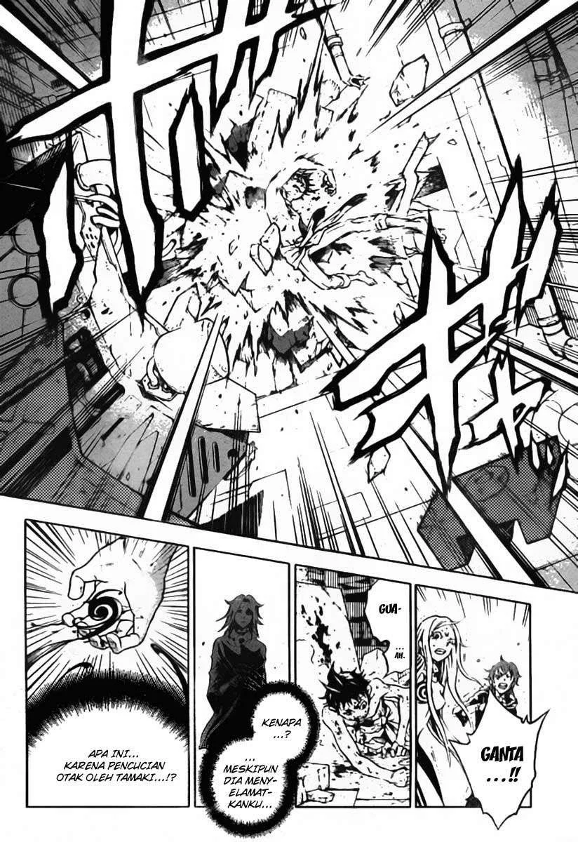 Chapter 36 - halaman 7