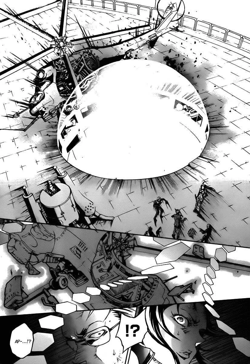 Chapter 38 - halaman 20