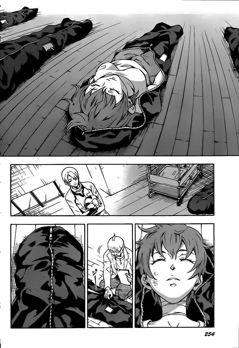 Chapter 39 - halaman 39
