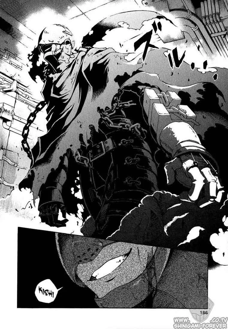 Chapter 4 - halaman 17