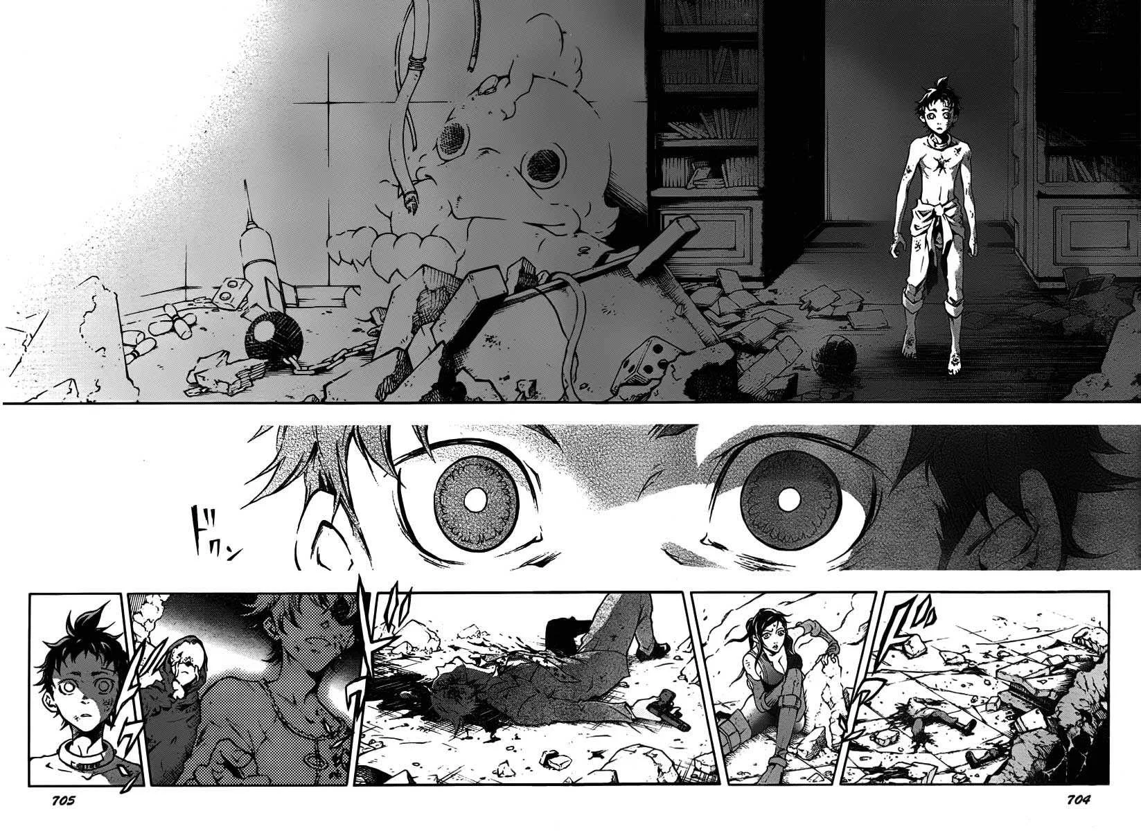 Chapter 40 - halaman 11