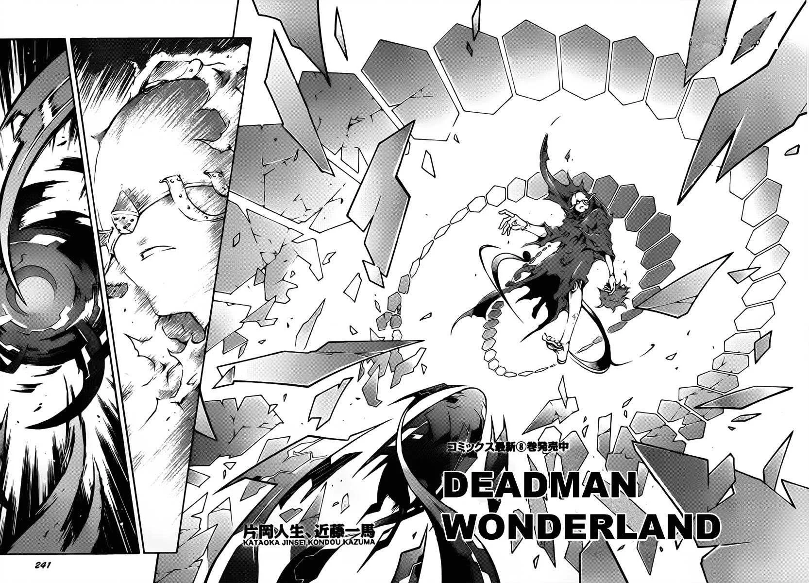Chapter 40 - halaman 29