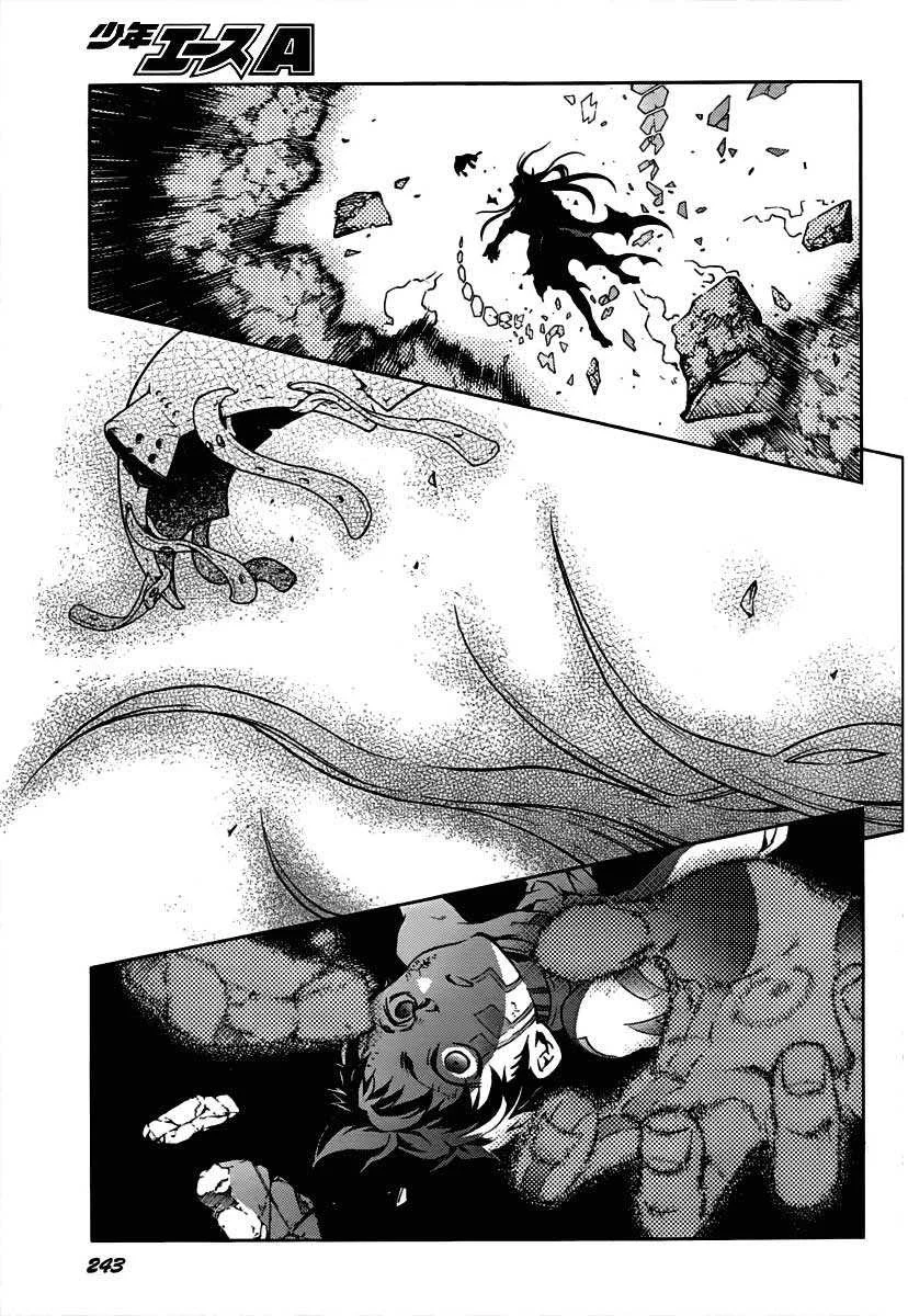 Chapter 40 - halaman 31