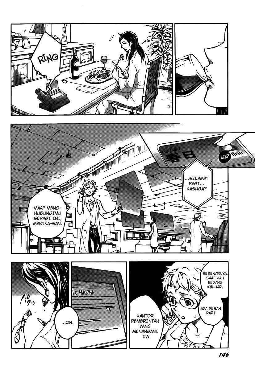 Chapter 41 - halaman 15