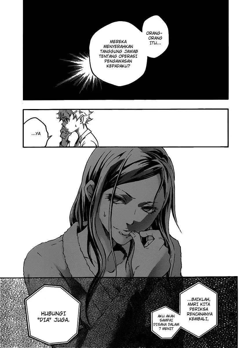 Chapter 41 - halaman 16