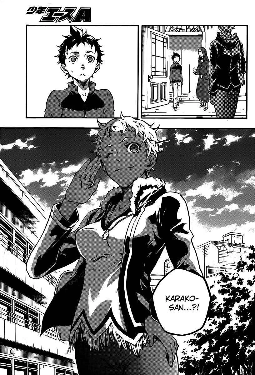 Chapter 41 - halaman 20