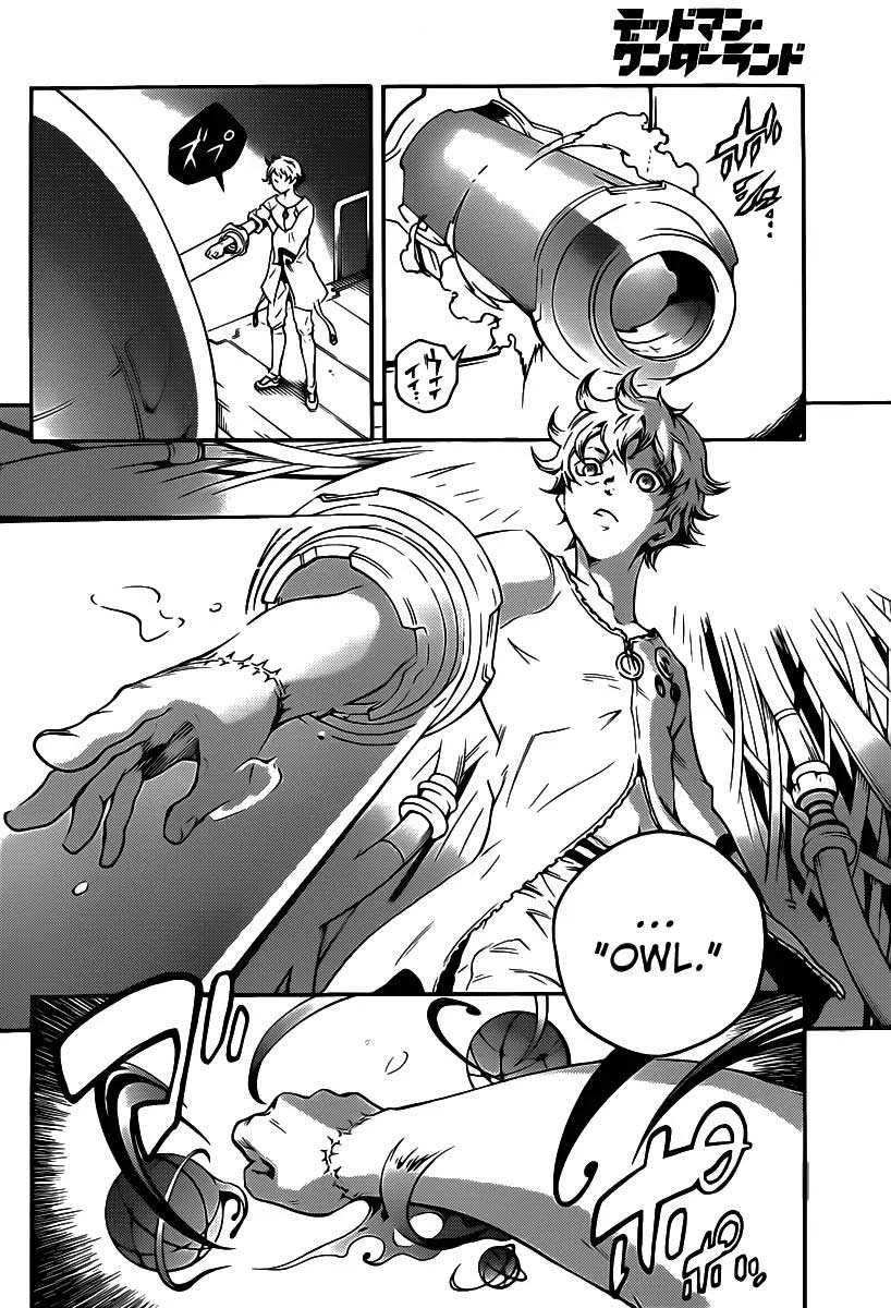 Chapter 41 - halaman 28