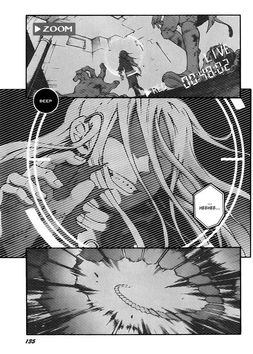 Chapter 41 - halaman 4