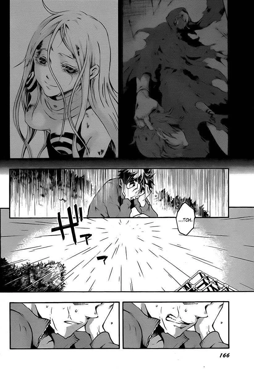 Chapter 41 - halaman 34