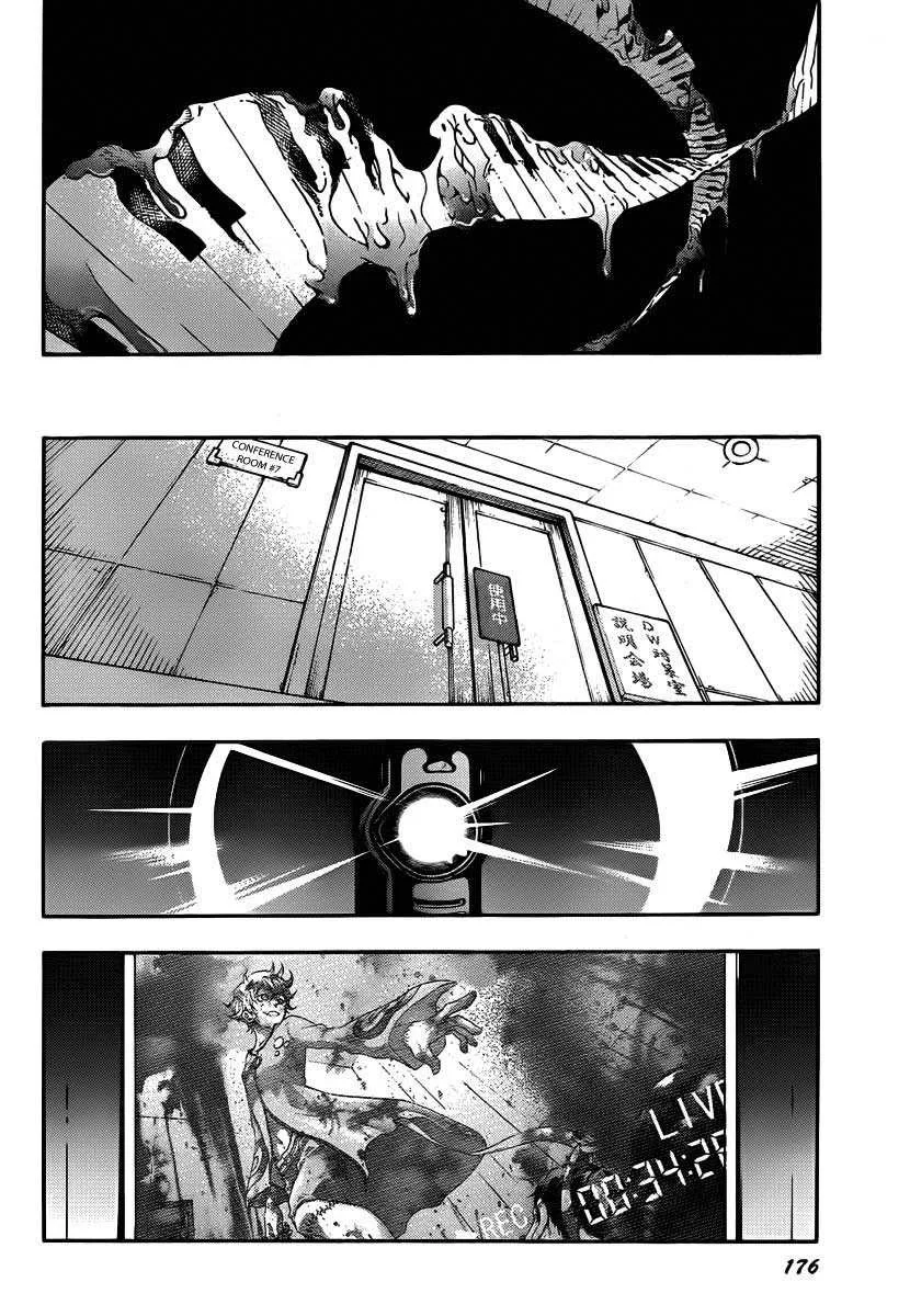 Chapter 41 - halaman 43