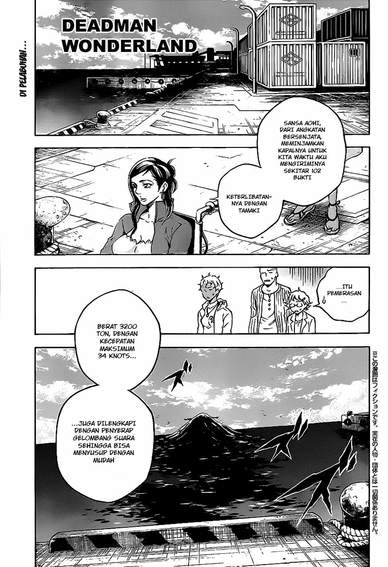 Chapter 42 - halaman 2