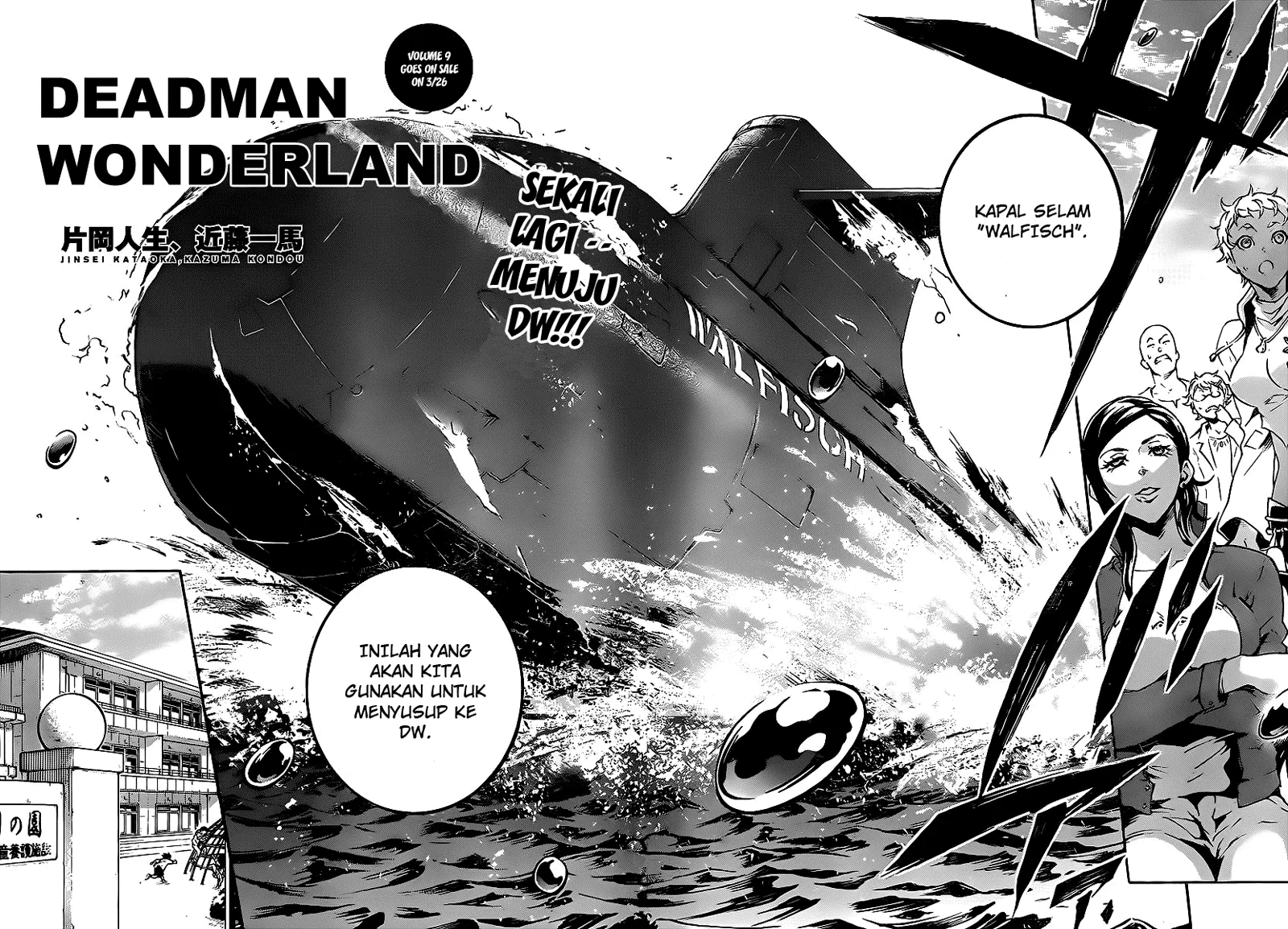 Chapter 42 - halaman 3