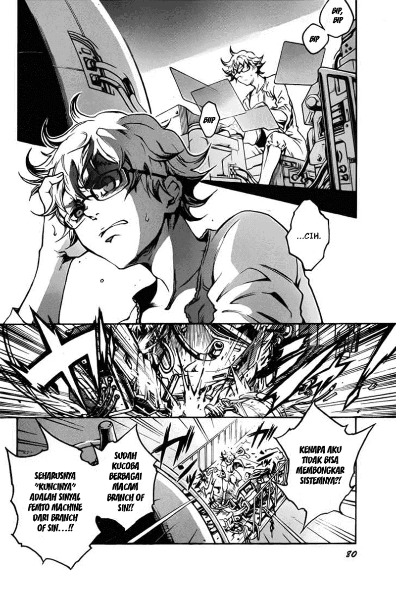 Chapter 43 - halaman 8