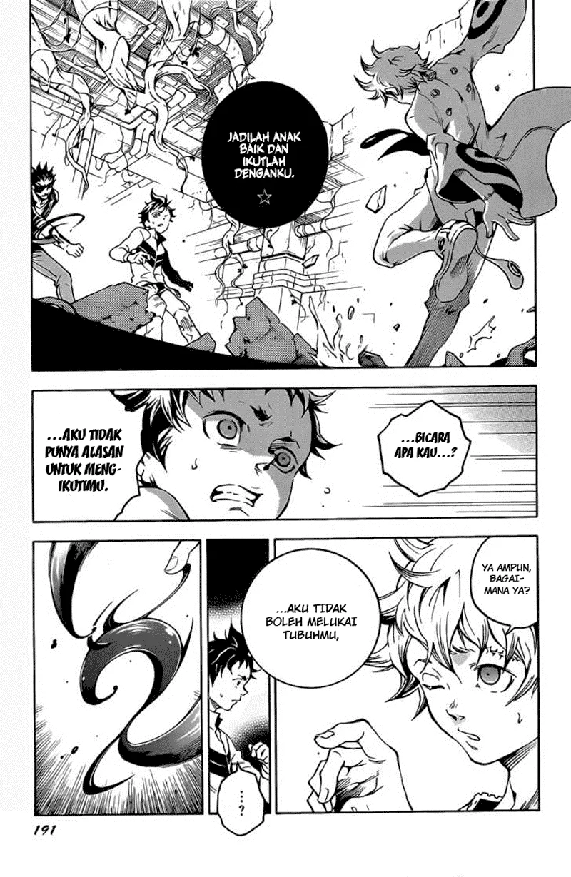 Chapter 44 - halaman 28