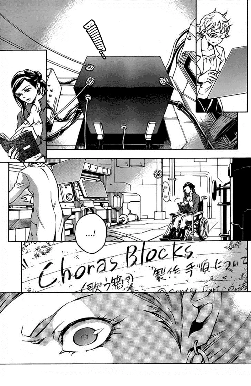 Chapter 44 - halaman 37