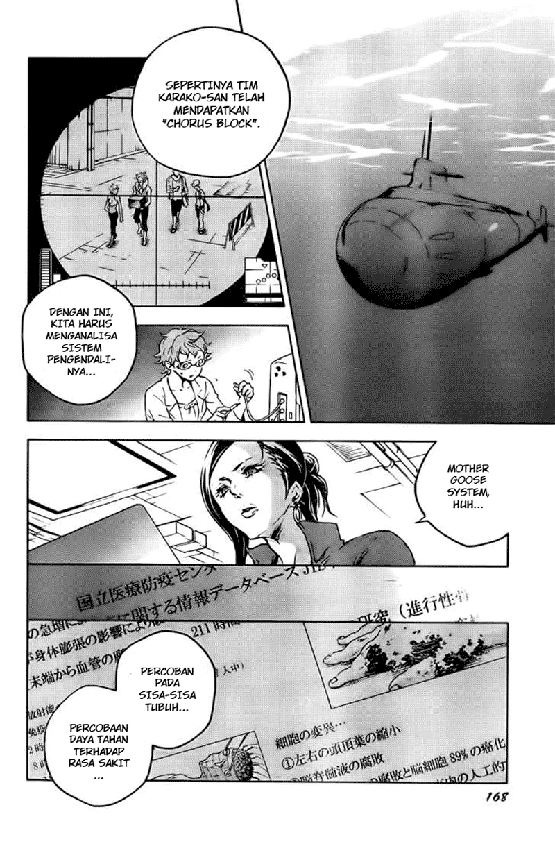 Chapter 44 - halaman 5