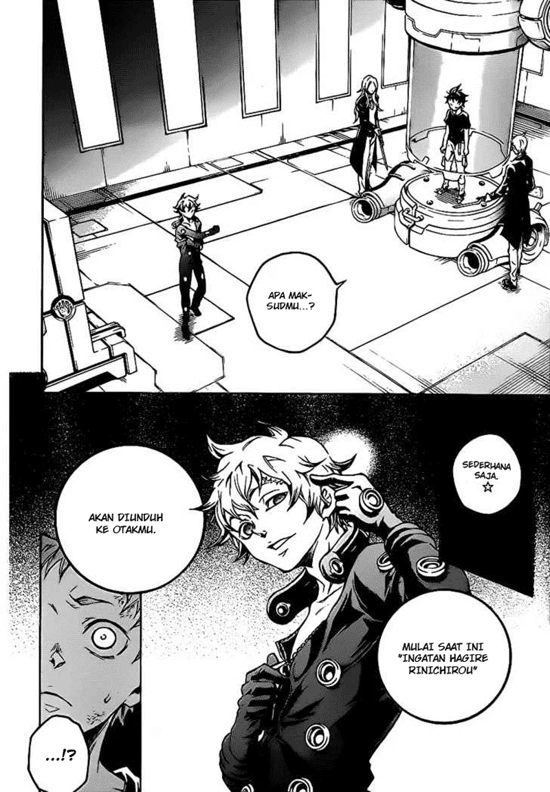 Chapter 45.1 - halaman 21