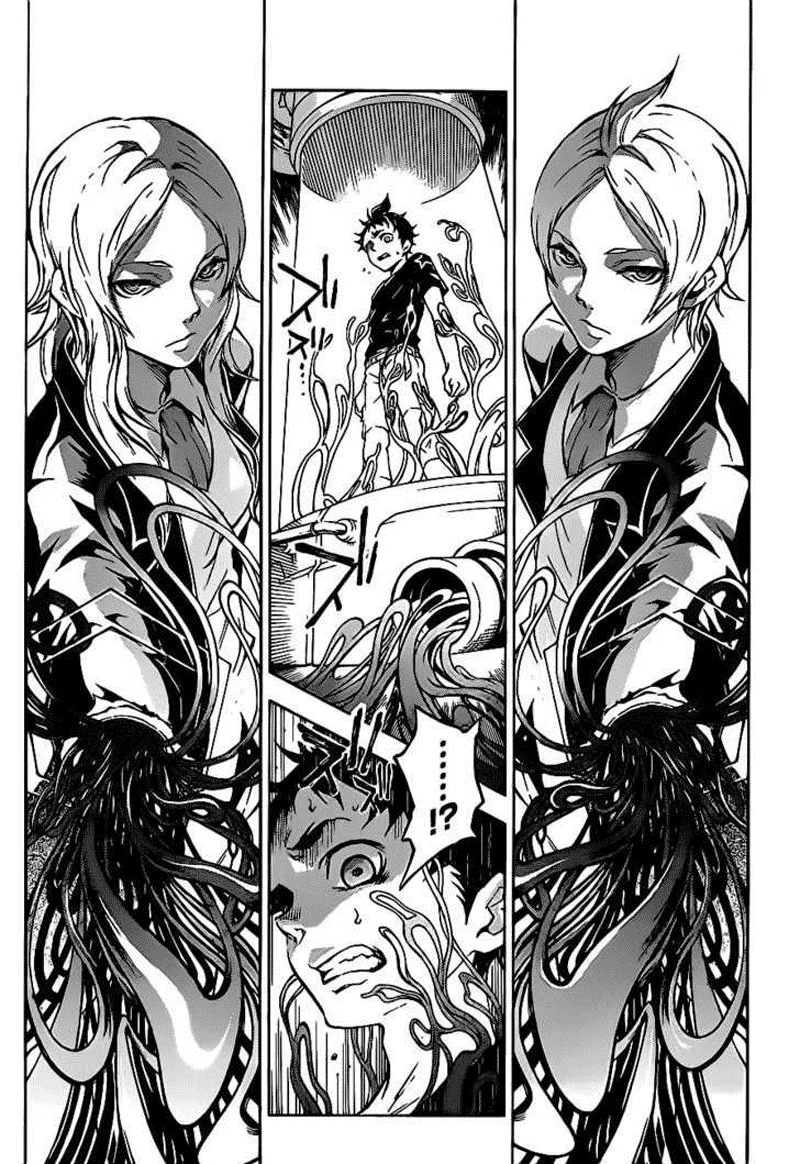 Chapter 45.1 - halaman 26