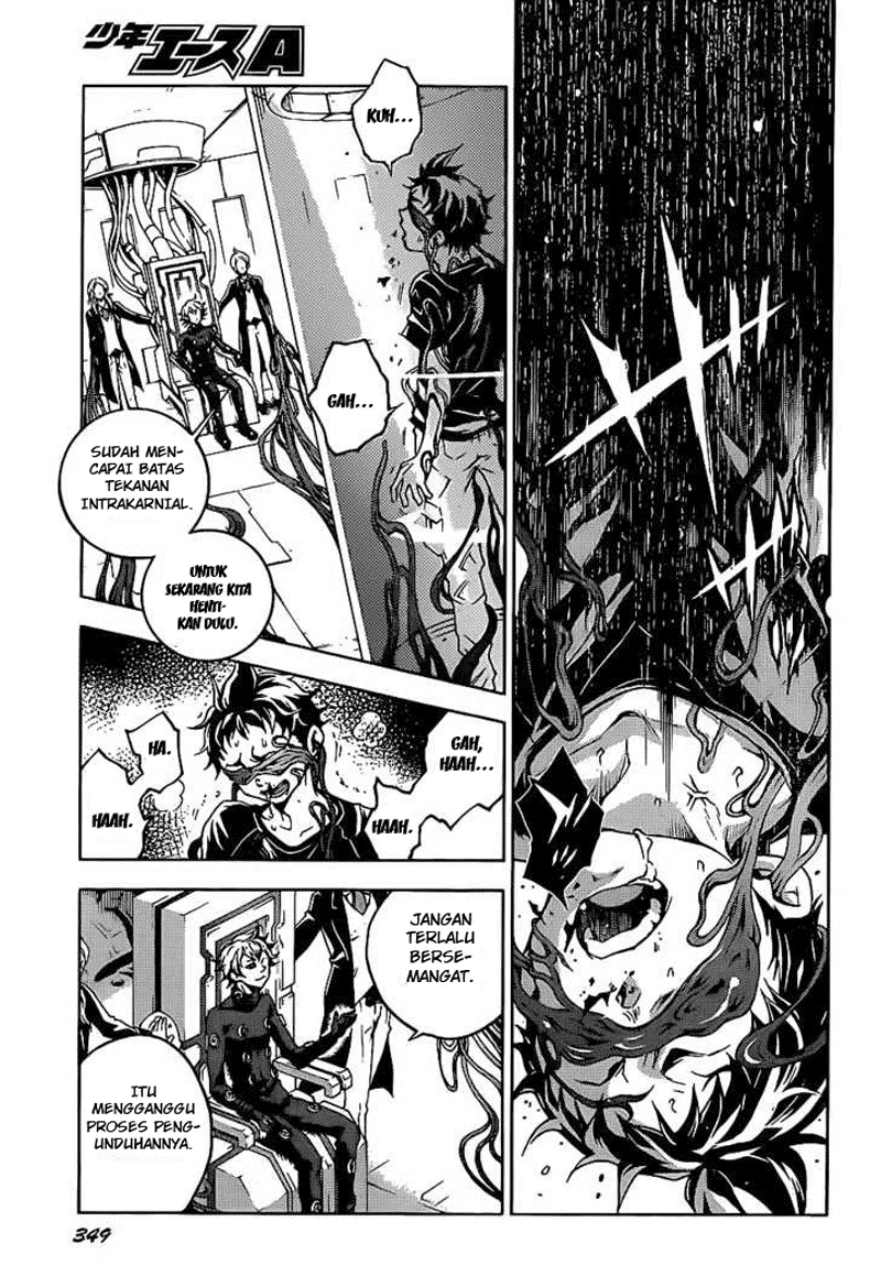 Chapter 45.2 - halaman 20