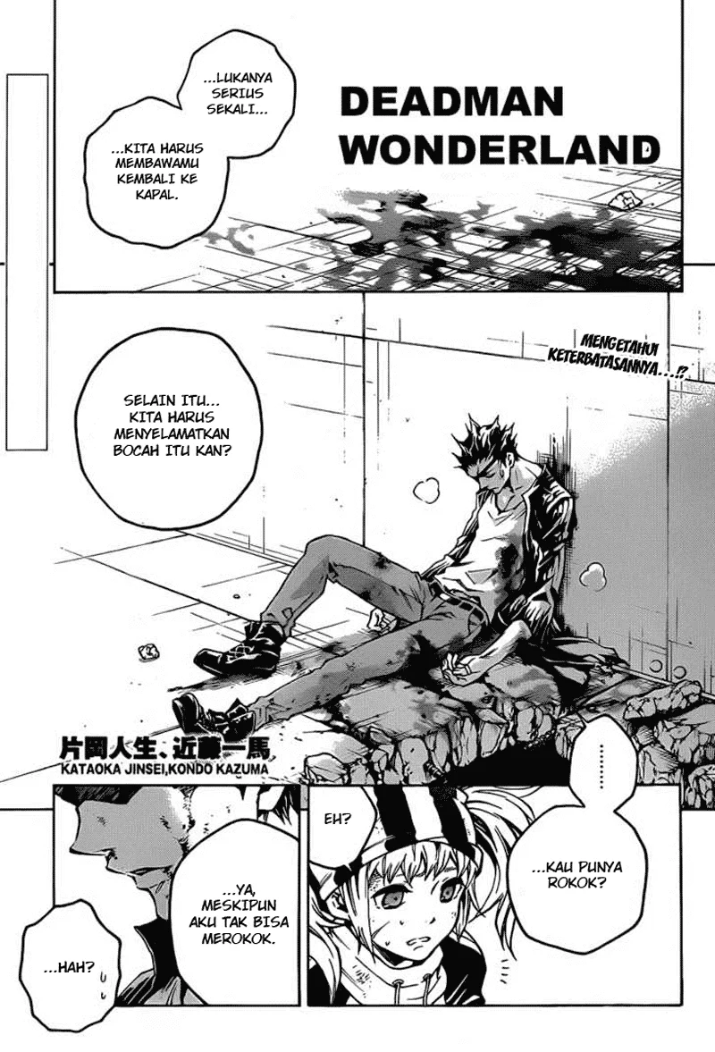 Chapter 46 - halaman 2