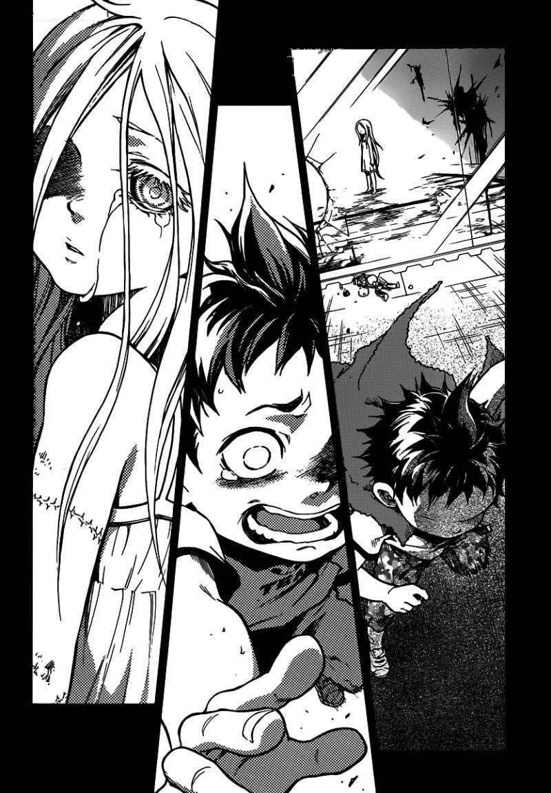 Chapter 47 - halaman 12